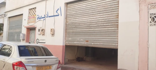 Location Local Constantine El khroub