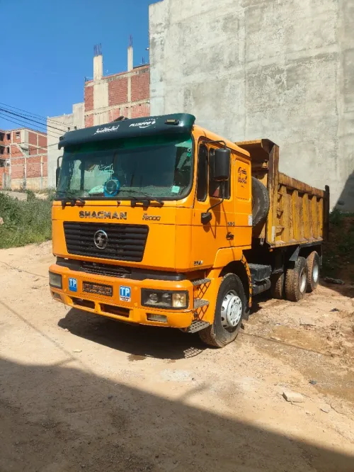 Chakman F2000 2014