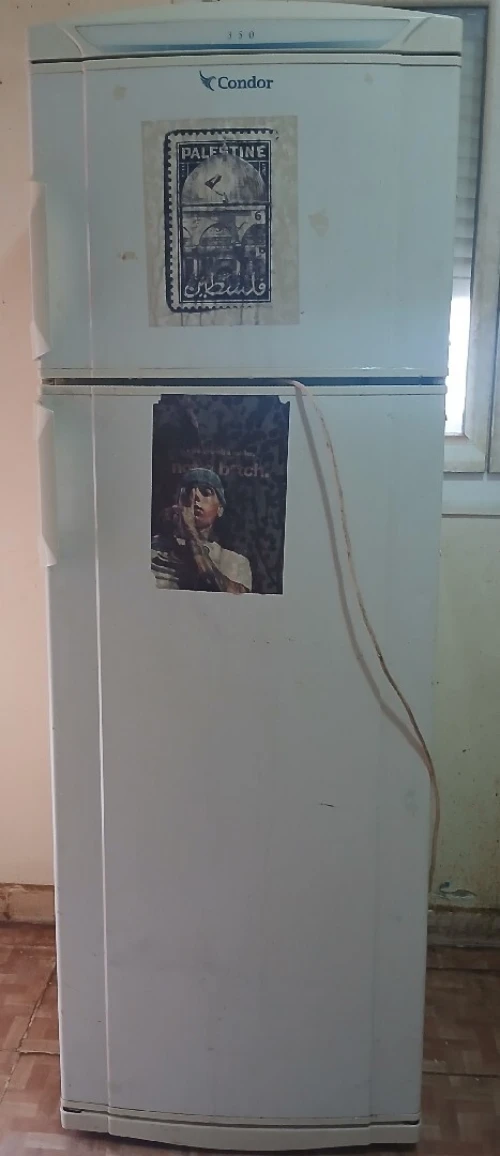 قسنطينة