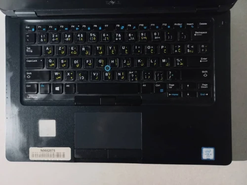 Dell latitude 5480