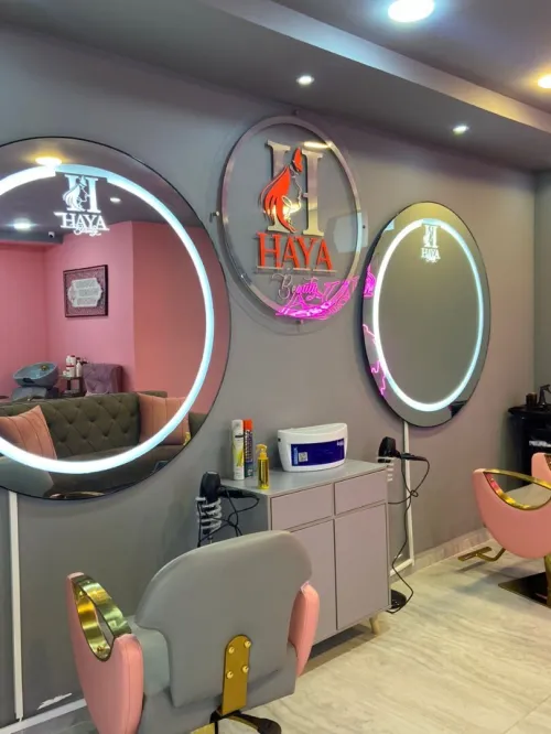Vente matériel de coiffure et d'esthétique