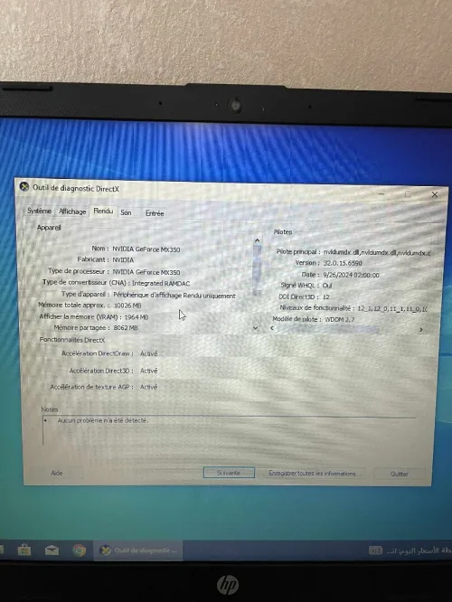 Pc hp 15 caba europe 