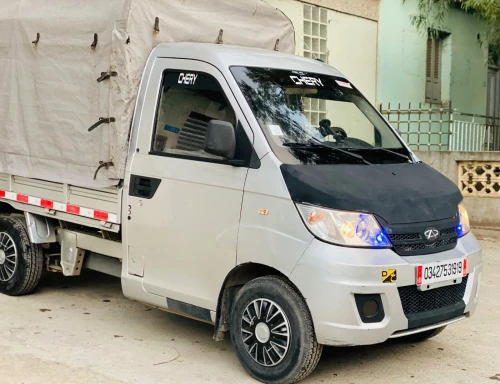 Chery Yoki 2019