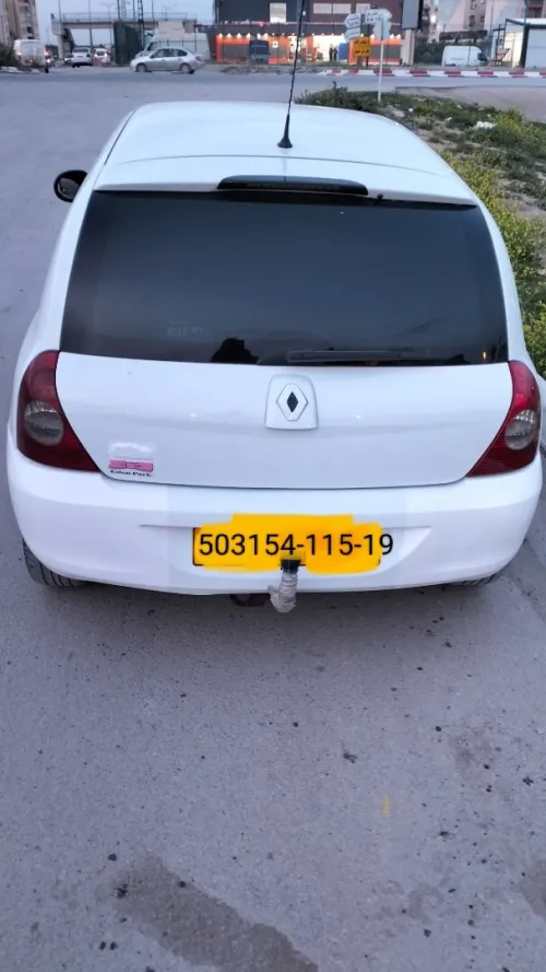 Renault Clio Campus 2015 Bye bye