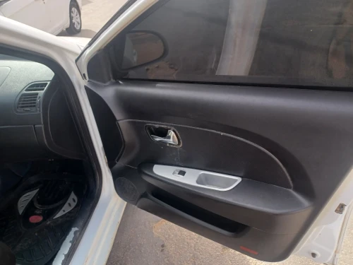 Chery Fulwin 2014 A13A