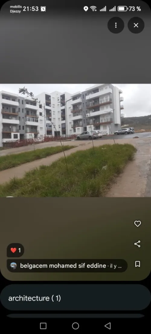 Location Appartement Mostaganem Mostaganem