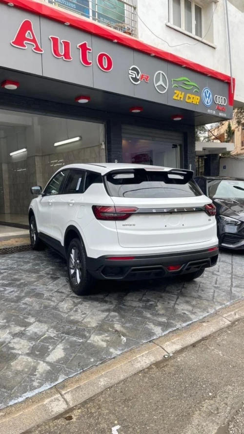 Geely Coolray 2026 Édition