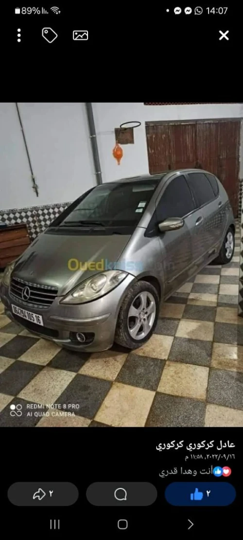 Mercedes Classe B 2005 