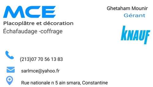 coffrage echafaudage materiel de batiment