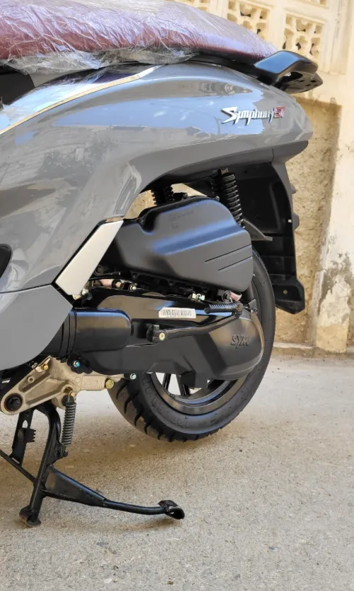 Sym St 200 2025