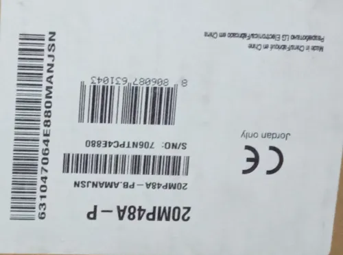 écran pc LG 19.5 pouce