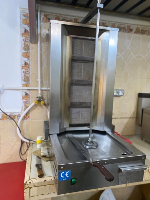 Appareil Shawarma Atalay