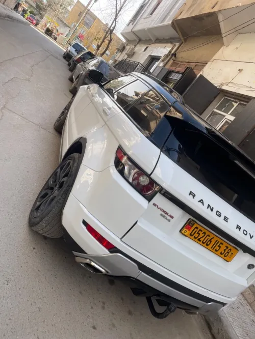 Land Rover Range Rover Evoque 2015 Dynamique 5 Portes 