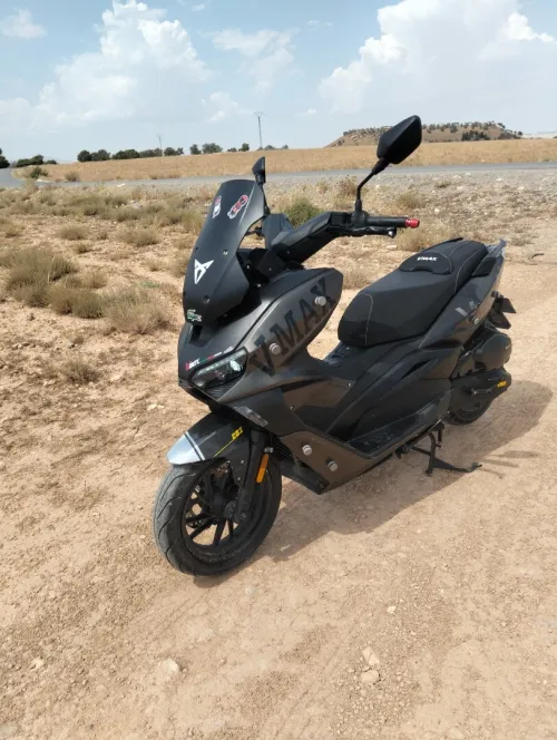 VMS VMAX 2023