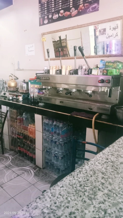 Machin café conti