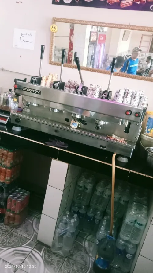 Machin café conti