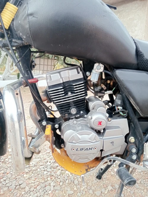 Lifan Copi 2020