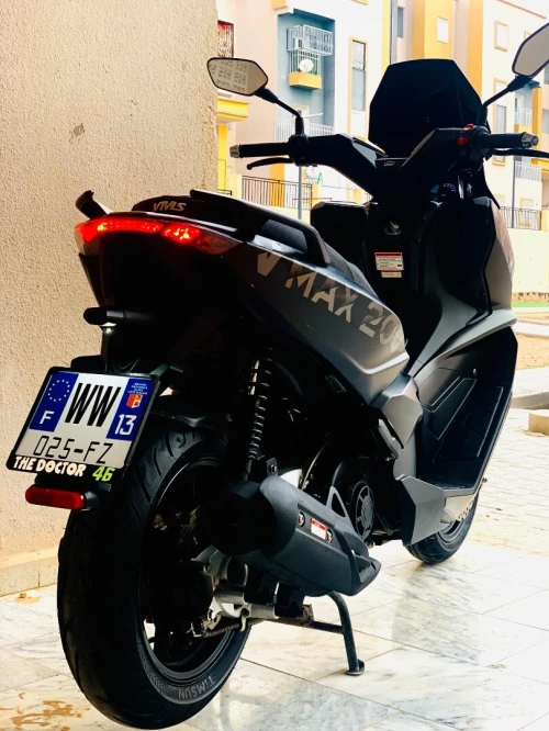 Vms Vmax 2025