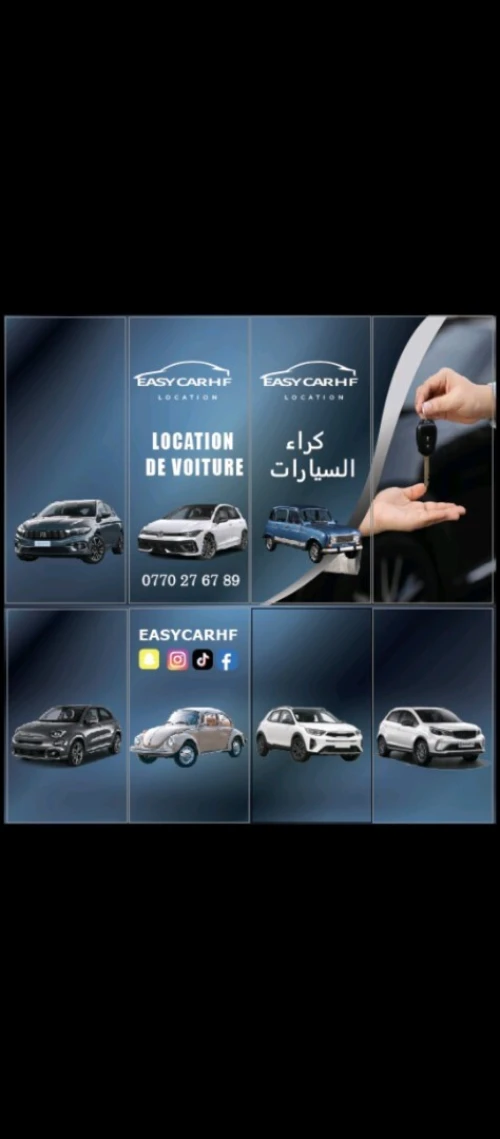 Easy Car HF Location de voiture avec ou sans chauffeur