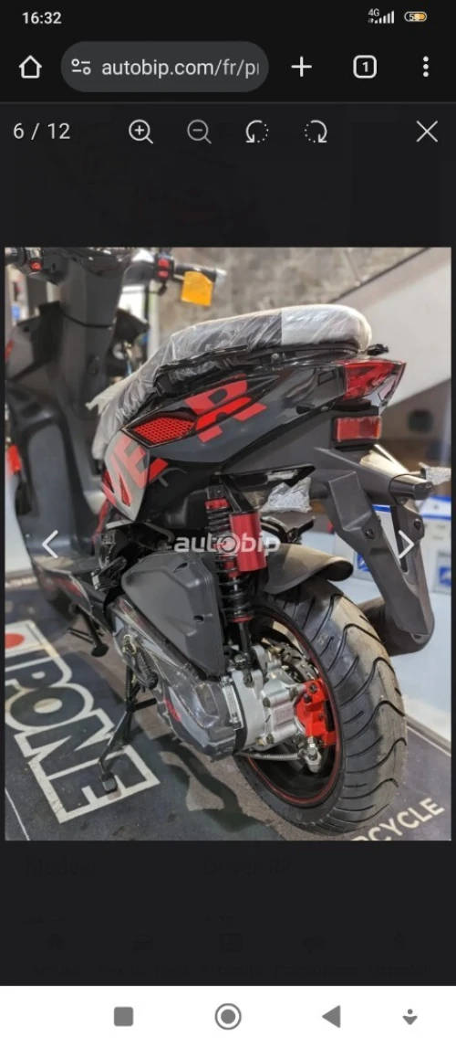 Vms Drive 4 rr 2025