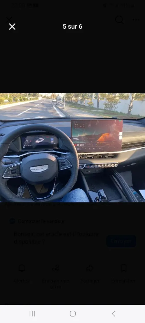 Geely Coolray 2026 La foul option