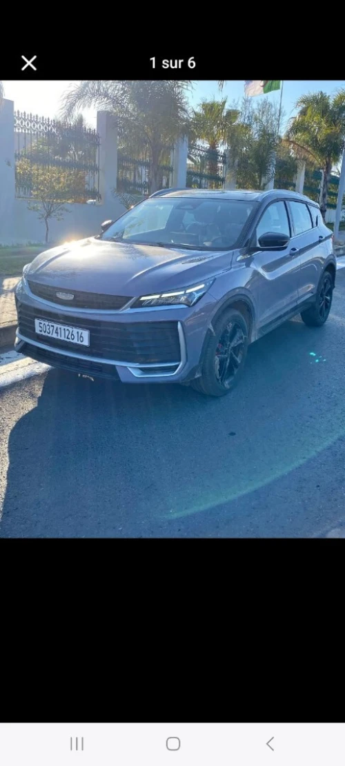 Geely Coolray 2026 La foul option