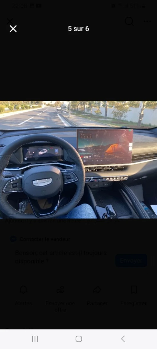 Geely Coolray 2026 La foul option