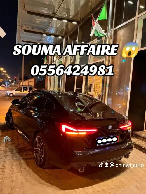 BMW Série 2 2021 Coupé Pack Sport M