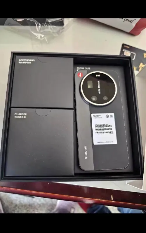 Xiaomi 17 ultra édition Leica