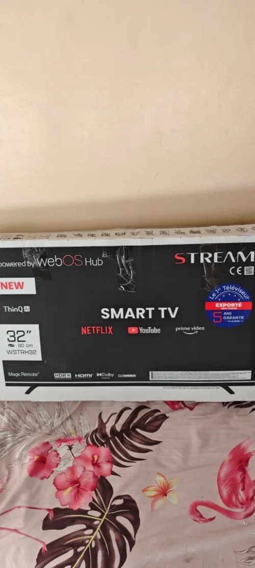 Smart 