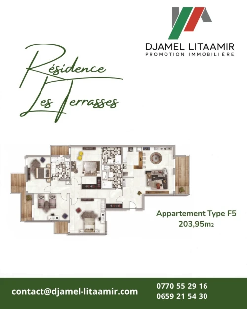 Vente Appartement F3 F4 F5 Alger Cheraga