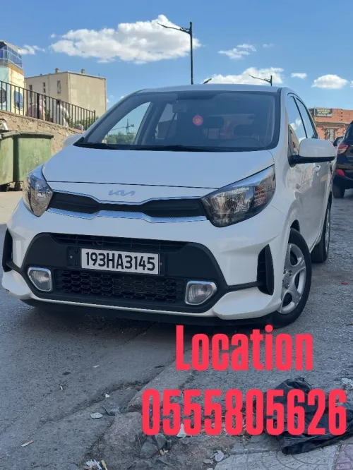 Location de voiture setif