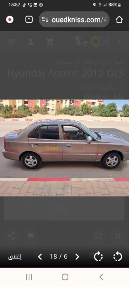 Hyundai Accent 2012 Accent