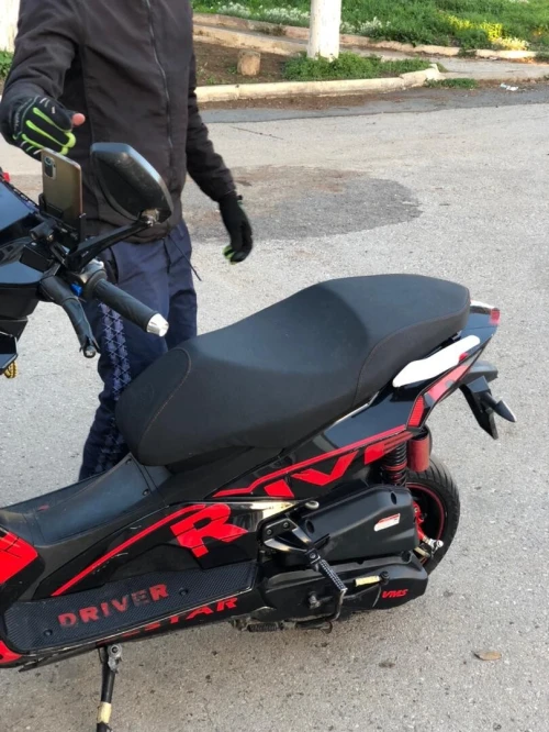 Vms Driver RR 2025