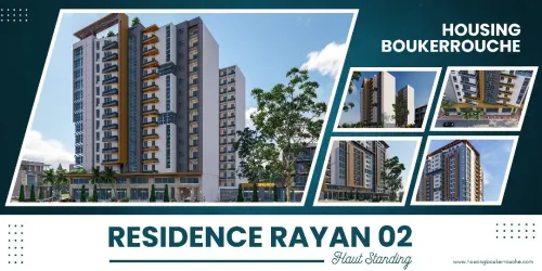 Vente Appartement F2 F3 F4 Mostaganem Mostaganem