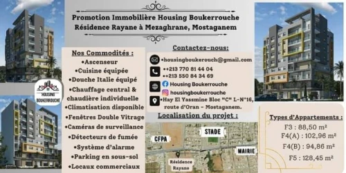 Vente Appartement F5 Mostaganem Mezghrane