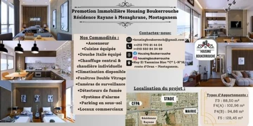 Vente Appartement F5 Mostaganem Mezghrane