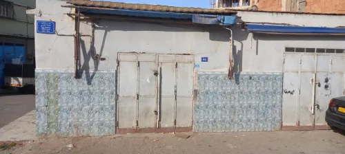 Vente Villa Oran Oran