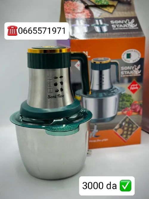 Hachoir Sony star 3L