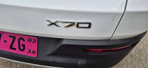 Jetour X70 2026 Prenium