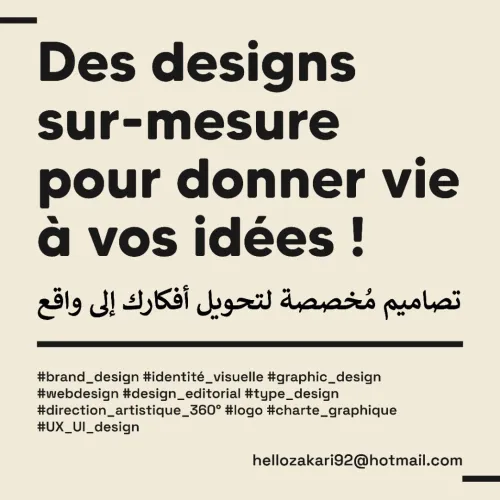 Graphiste Designer Print & Digital  | Pour tous vos besoins en communication visuelle