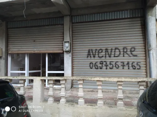 Vente Local Béjaïa Bejaia