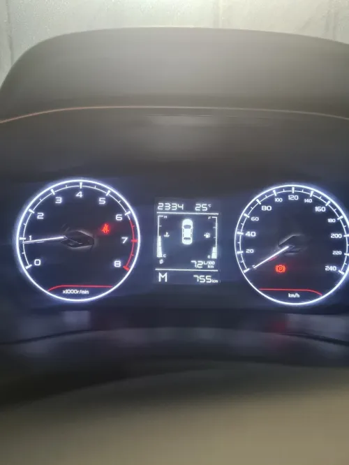 Geely Coolray 2025 Super Power 