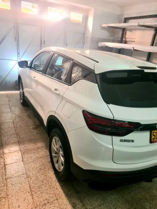 Geely Coolray 2025 Super Power 