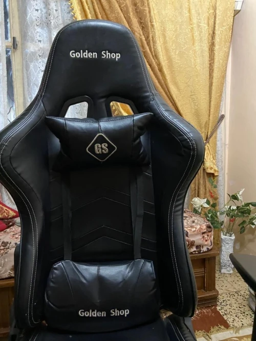 Chaise gamer