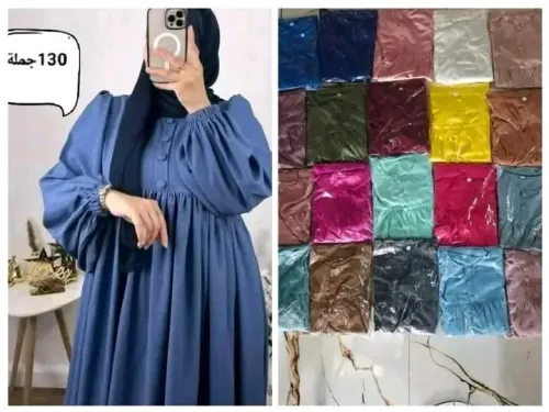 حجاب القفلة شرعي فضفاض بليطاي