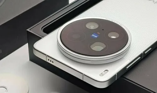 Vivo X200 Ultra