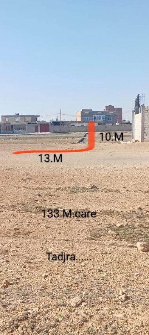 Vente Terrain Sétif Guidjel