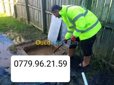 camion débouchage canalisation vidange Algérie 