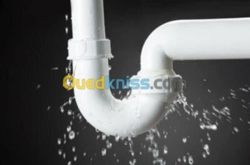مؤسسة تطهير وتنظيف جميع قنوات الصرف الصحي